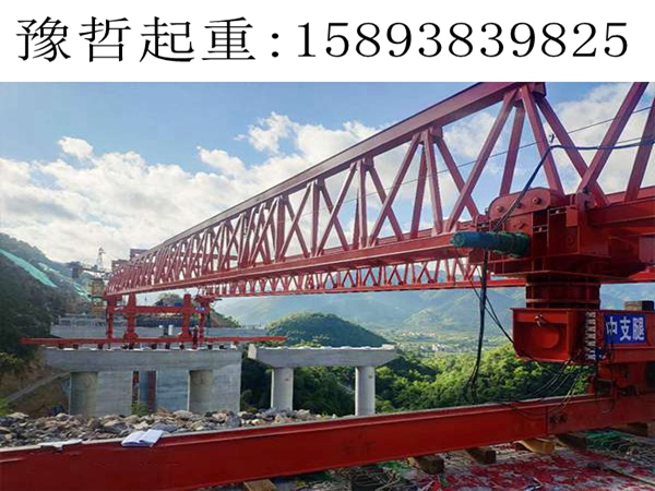 黑龙江双鸭山150吨架桥机出租厂家为您快速报价