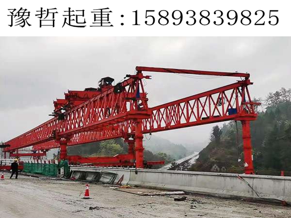 广西柳州架桥机公司 架桥机可架设不同的桥梁