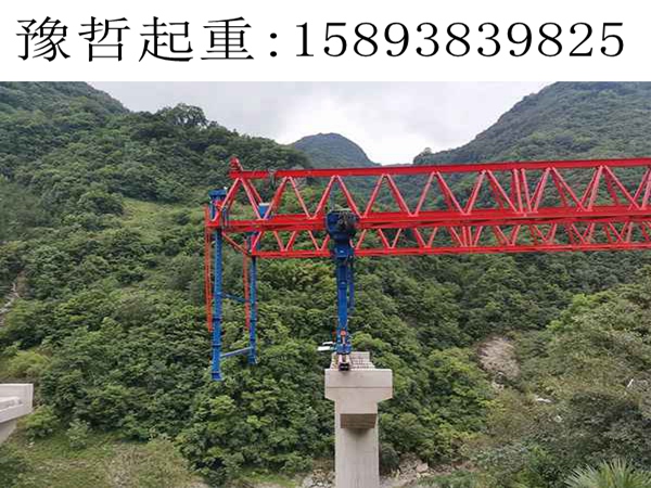 广西桂林架桥机公司 架梁的正确顺序了解一下